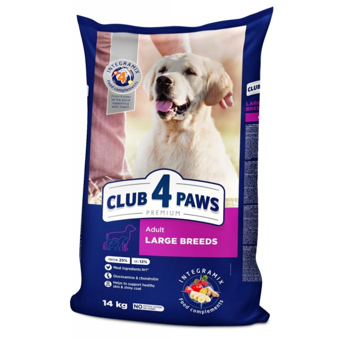 Club 4 Paws 4820215366298