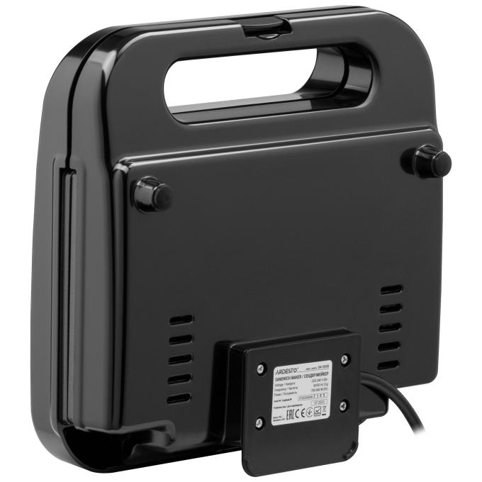 Ardesto SM-H500B