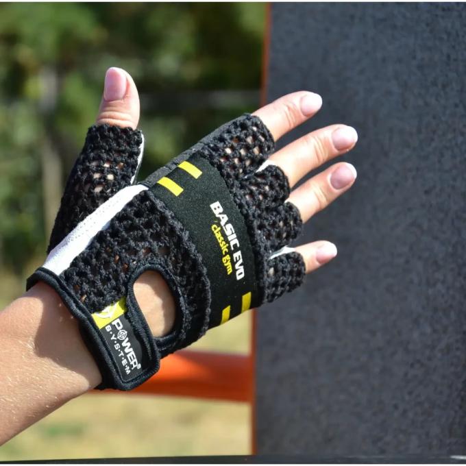 Power System PS_2100E_XXL_Black/Yellow