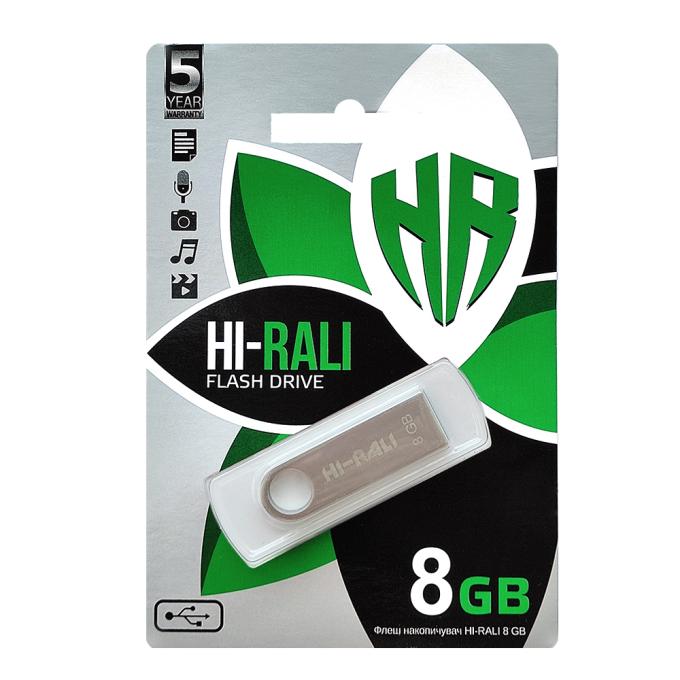 Hi-Rali HI-8GBSHSL