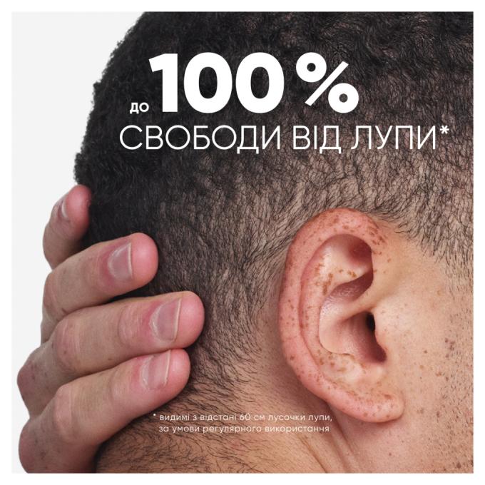 Head & Shoulders 8700216658461