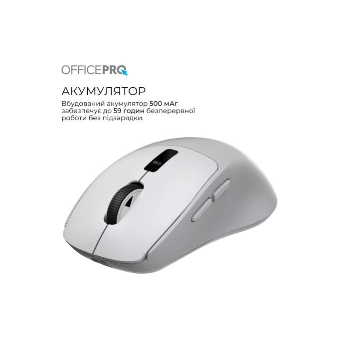 OfficePro M398G