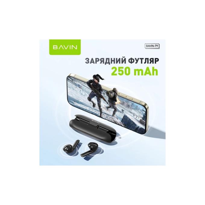 Bavin HB-BA-79-BK