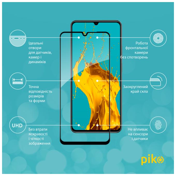 Piko 1283126594069