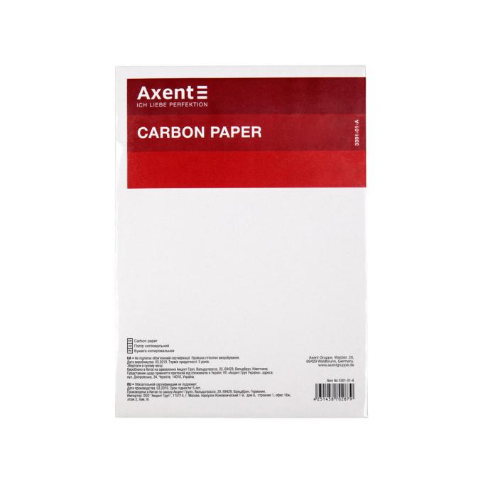 Axent 3301-01-A