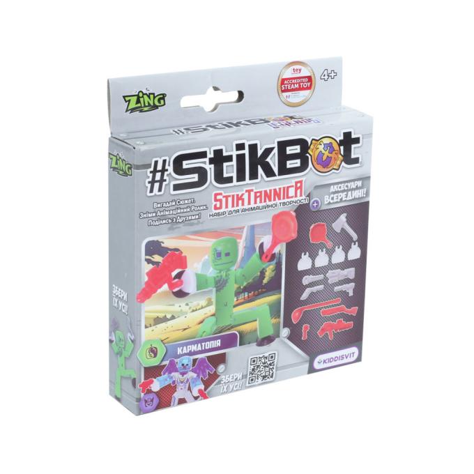 Stikbot SB270G_UAKD