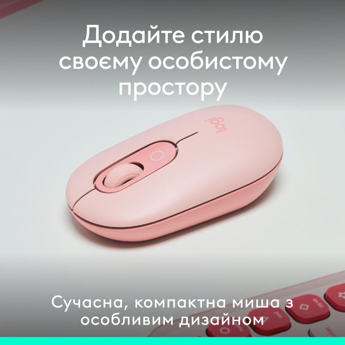 Logitech 910-007413