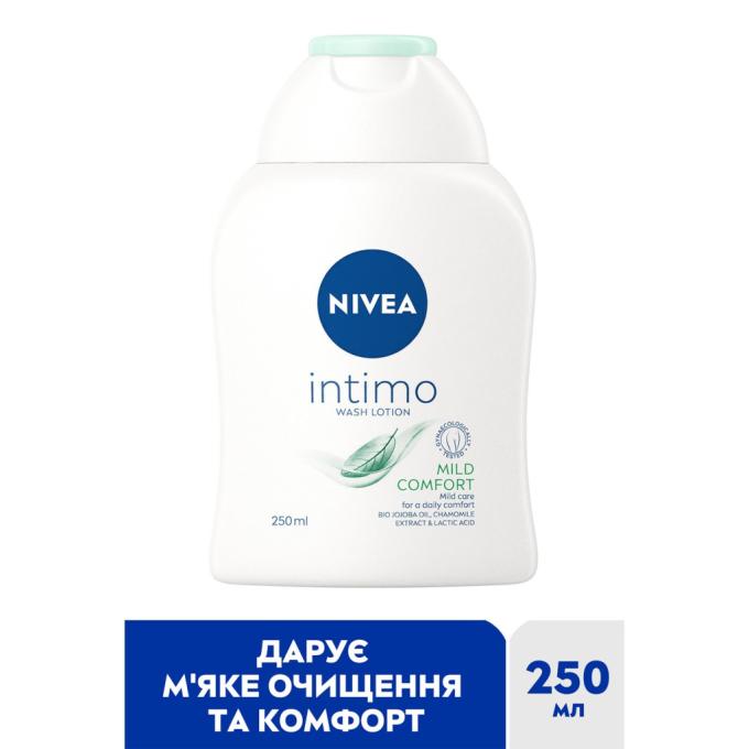 Nivea 9005800398013