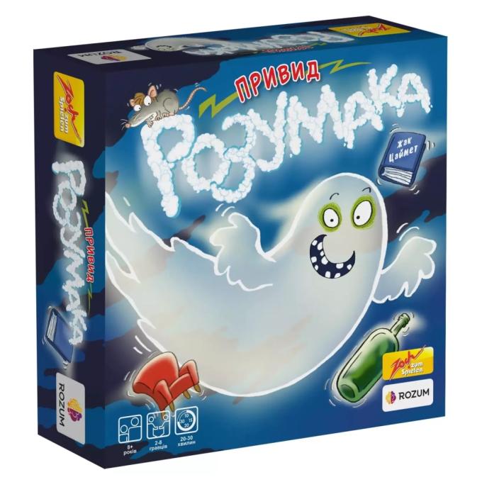 Rozum R005UA