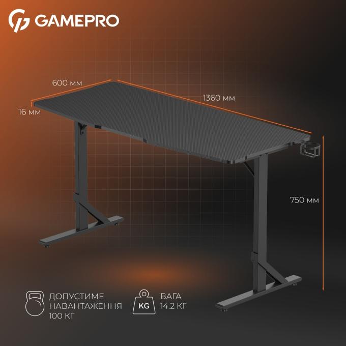 GamePro GD212B