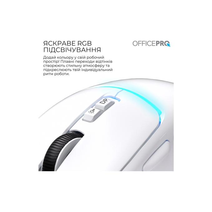 OfficePro M468W