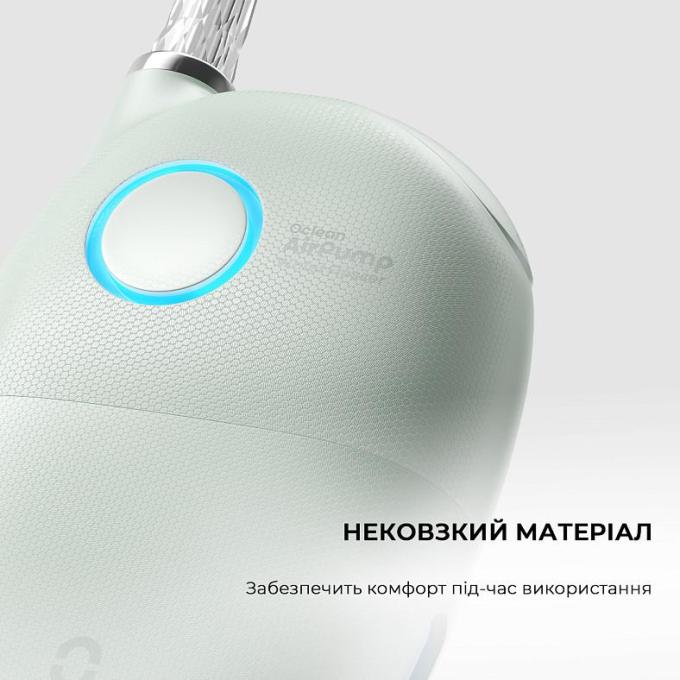 OCLEAN 6970810555905