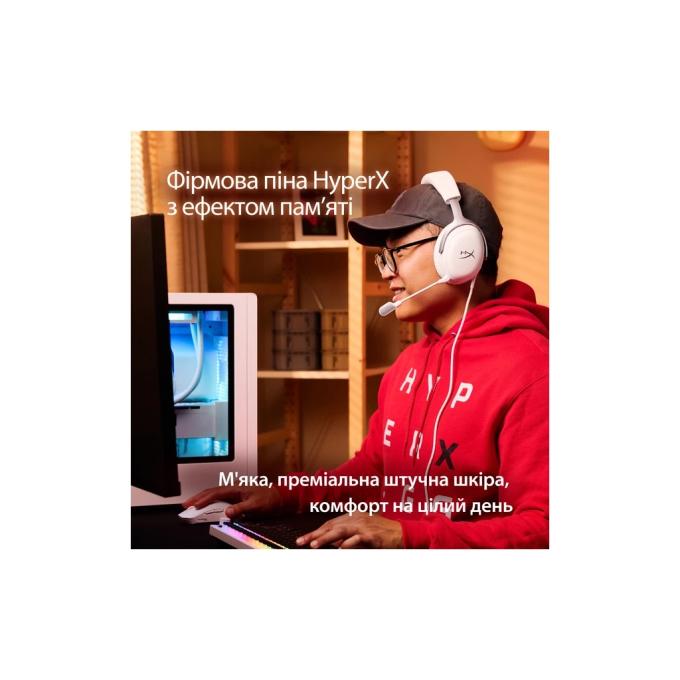 HyperX BS7C1AA