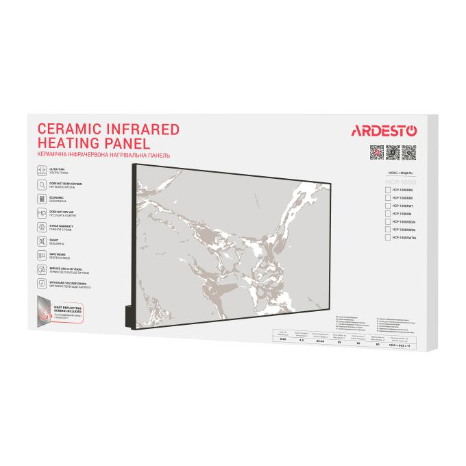 Ardesto HCP-1000RBG