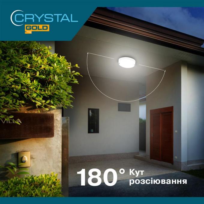 Crystal DNL-030
