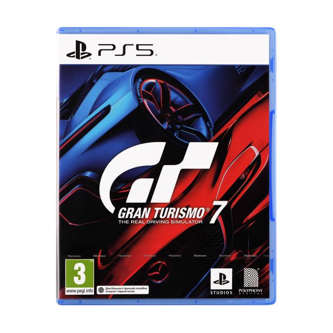 GamesSoftware 9766995