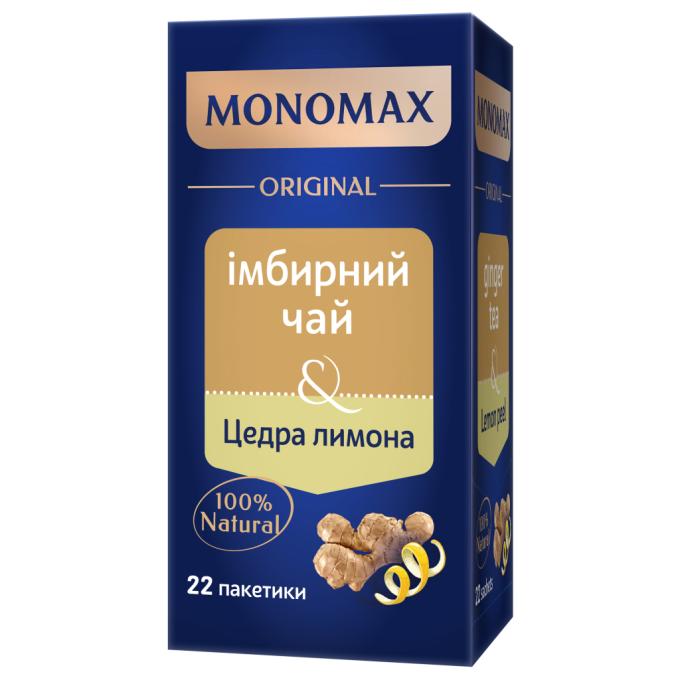 Мономах mn.02318