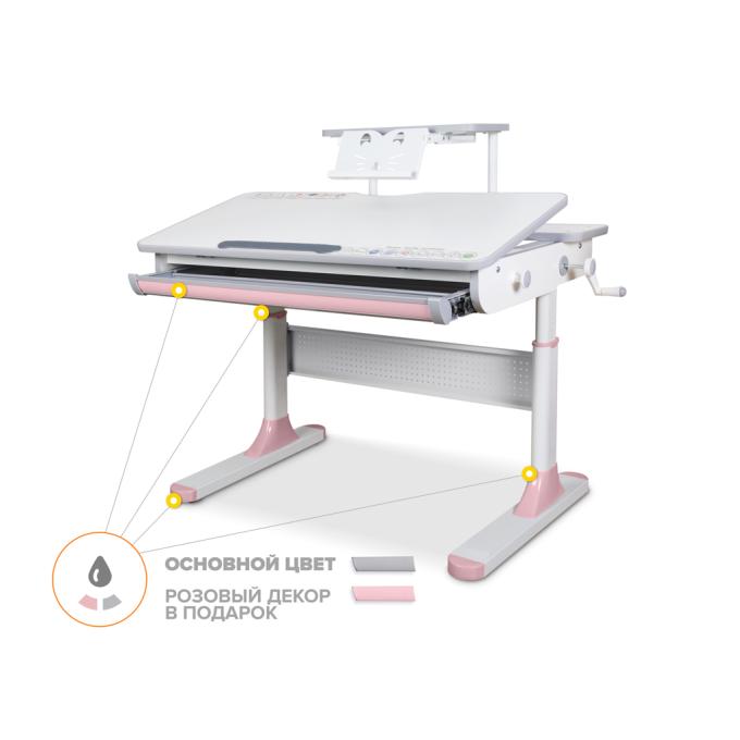 Mealux BD-610 W/MC + PN + S50 WG