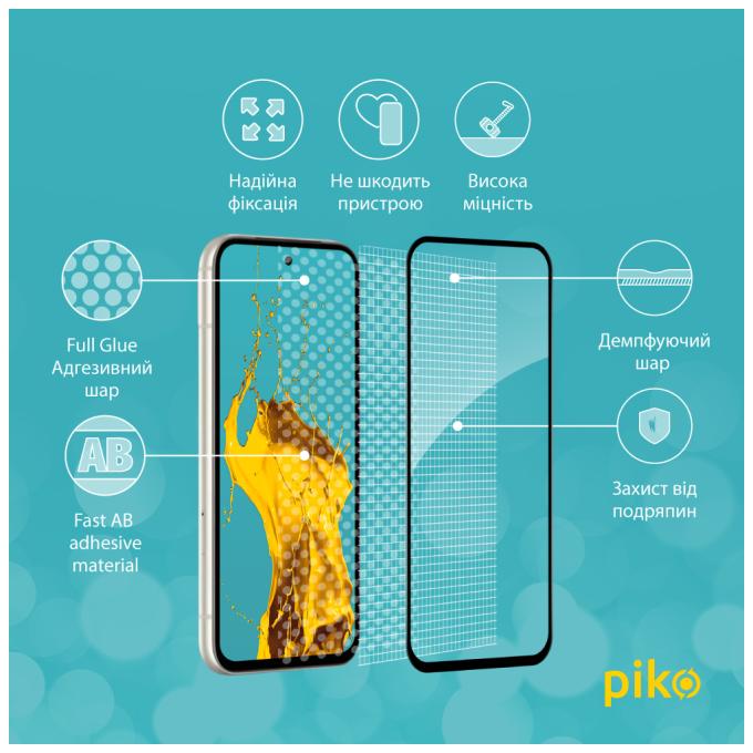 Piko 1283126625350