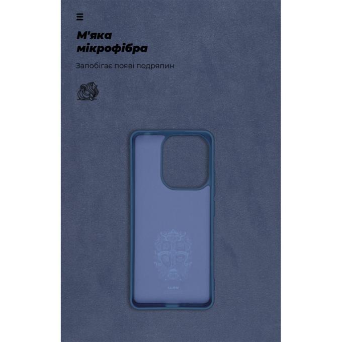 Armorstandart ARM73349