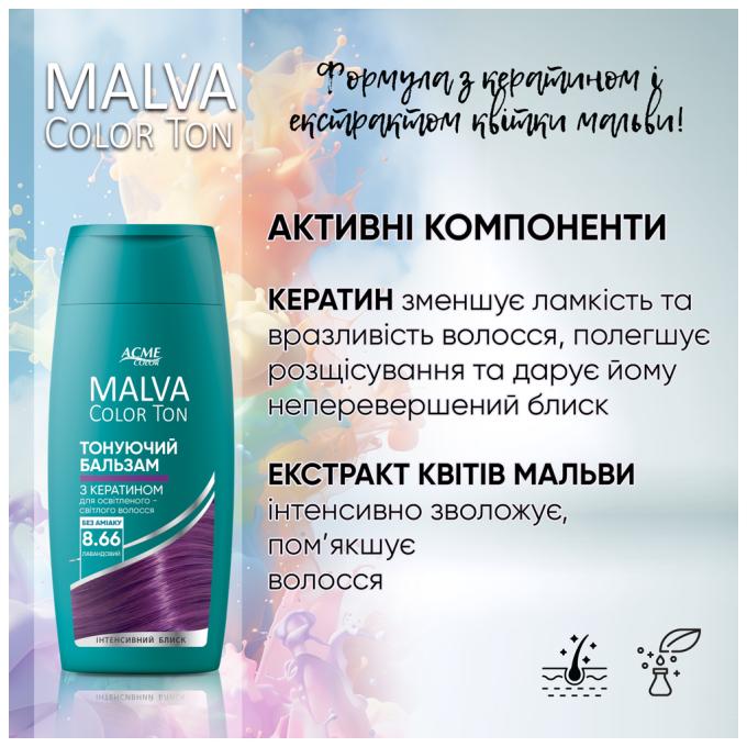 Acme Color 4823115503329