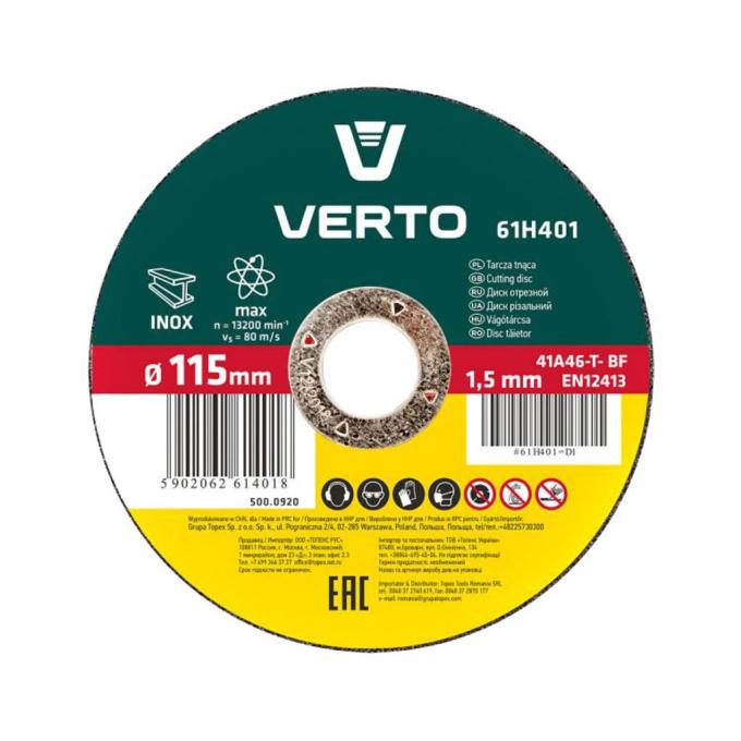 Verto 61H401