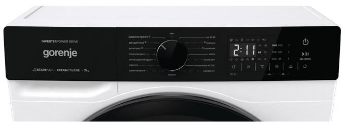 Gorenje 20012753