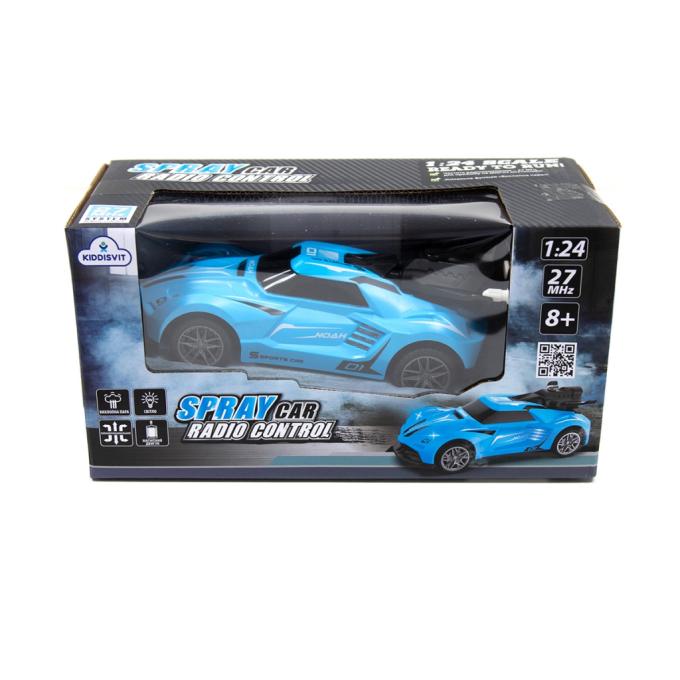 Sulong Toys SL-354RHBL
