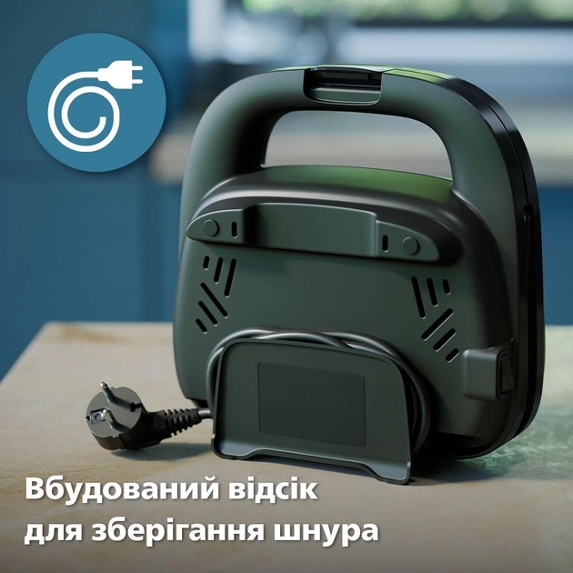 Philips HD2350/80
