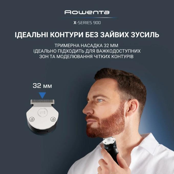 ROWENTA TN9730E0