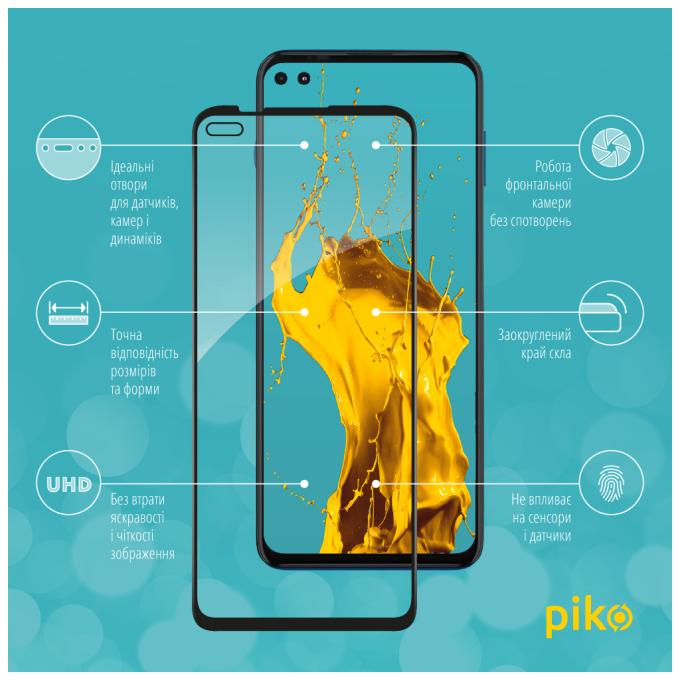 Piko 1283126521348