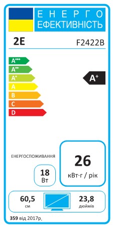 2E 2E-F2422B-01.UA