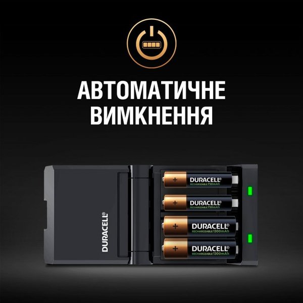 Duracell 5000394114524