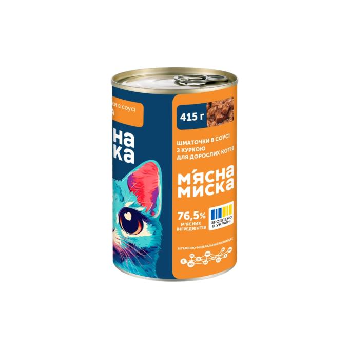 М'ясна Миска 4820255192192
