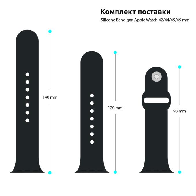 Armorstandart ARM74266