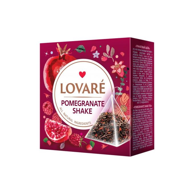 Lovare lv.74599