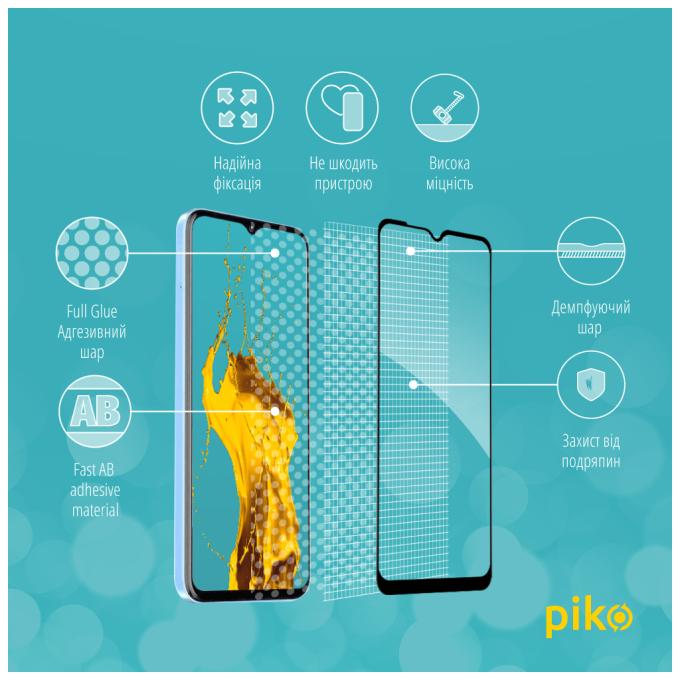 Piko 1283126620775