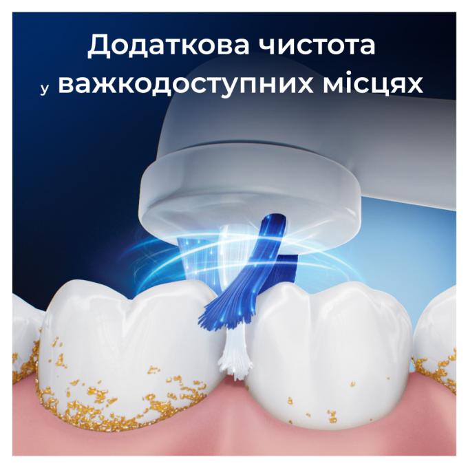 Oral-B 8700216375399