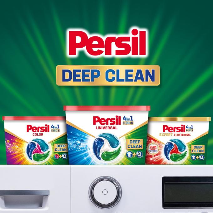 Persil 9000101804263