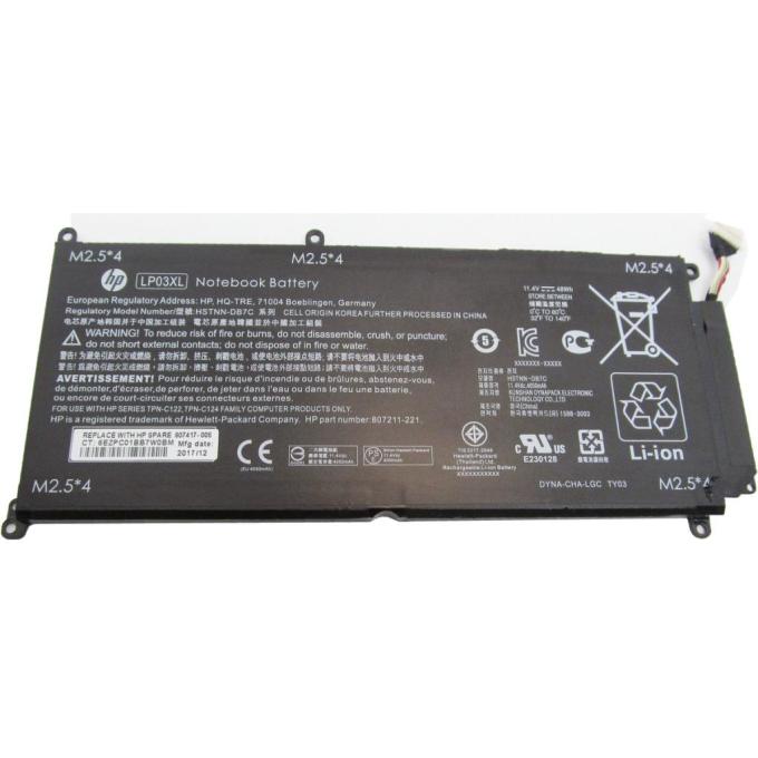 HP A47170