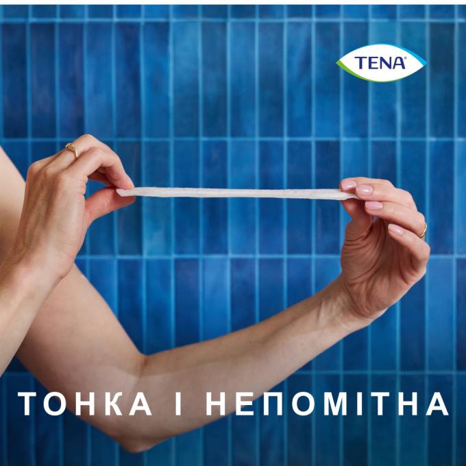 Tena 7322540013658/7322541115832