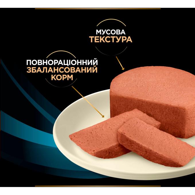 Purina Pro Plan Veterinary Diets 8445290092939