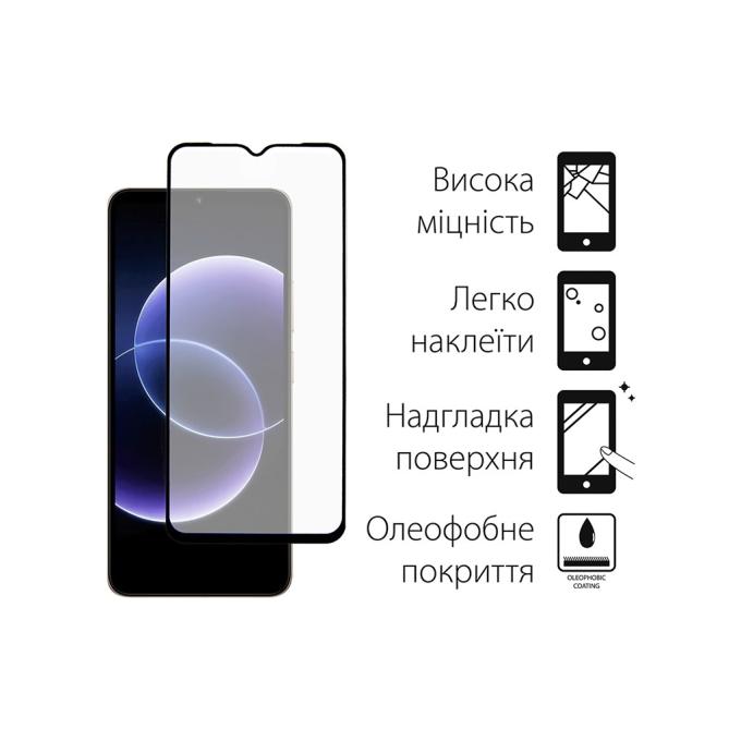 Dengos TGFG-454