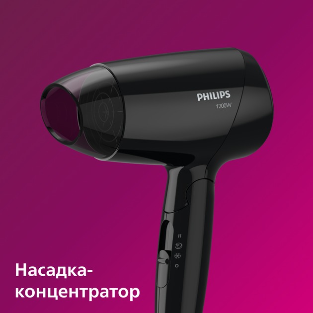 Philips BHC010/10