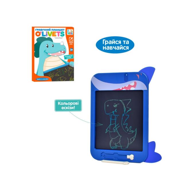 Bambi SK 0051 blue