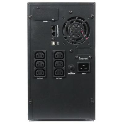 EnerGenie EG-UPS-PS3000-01