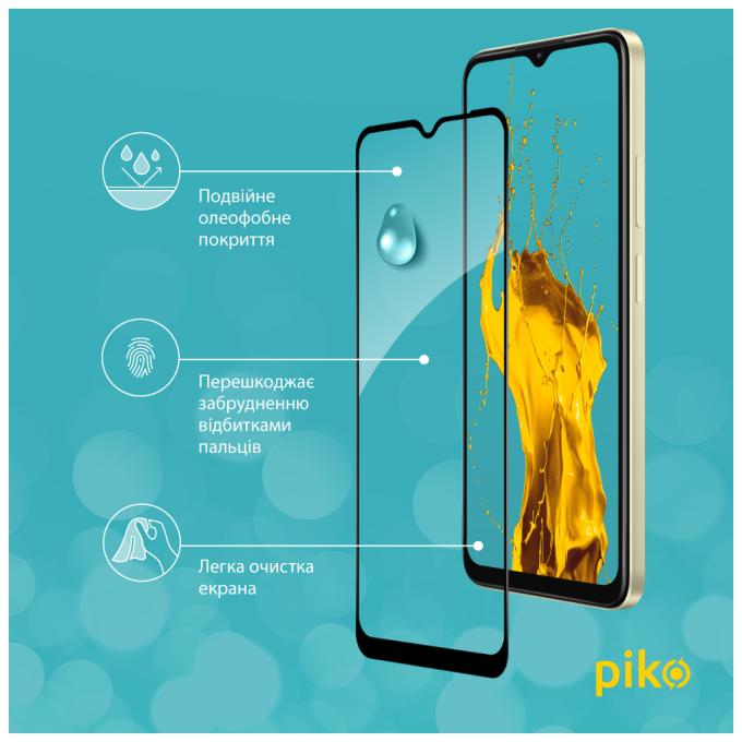 Piko 1283126588617