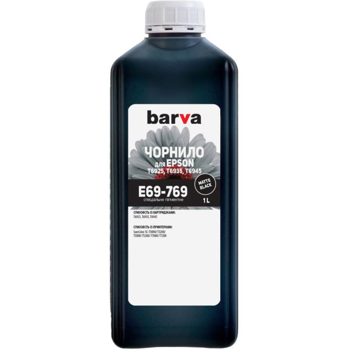 BARVA E69-769