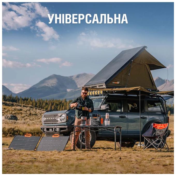 JACKERY SolarSaga-80