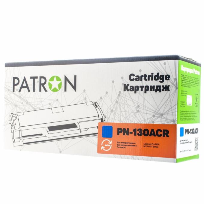 Patron PN-130ACR